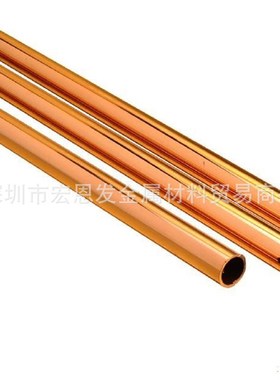 现货锡青铜卷带C52480锡青铜棒C51180带板块规格多种量大价优