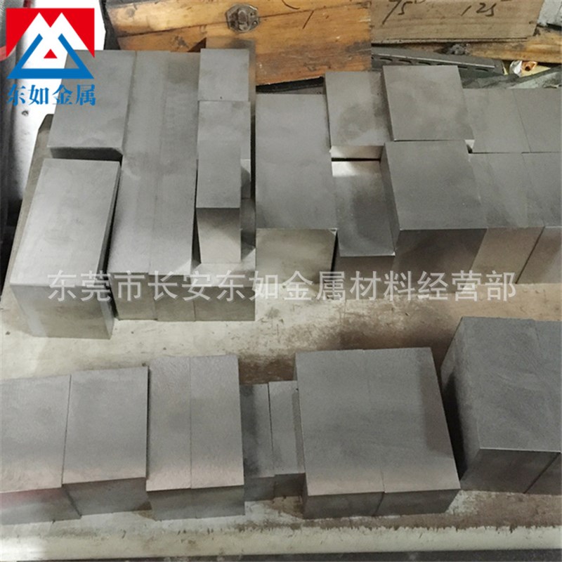 撒斯特1.2311预硬塑料模具钢 1.2311模具圆钢 1.2311模具钢板