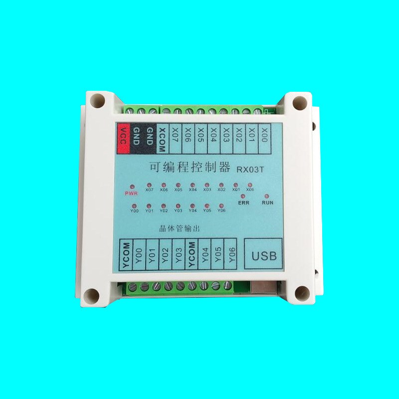 简易PLC可编程控制器 手机平板 顺序控制 电磁阀 时间继电器RX03T