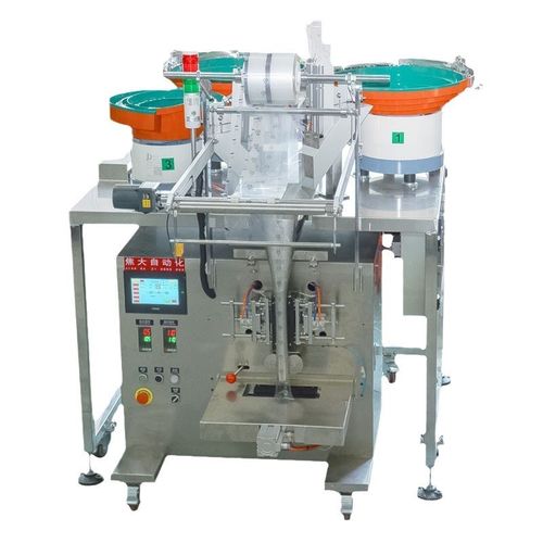 定制对锁螺丝包装机铁膨胀螺丝打包机夹板螺母数数装袋机厂包安装