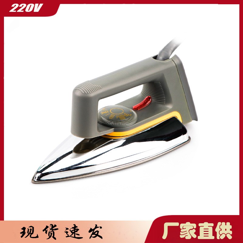 欧规家用老式干烫电熨斗不加水无蒸汽烫画烫画钻贴木皮电烫斗