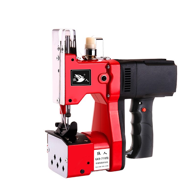 手提式小型缝包机编织袋封口机打包机蛇皮袋封包机手持高速封包机