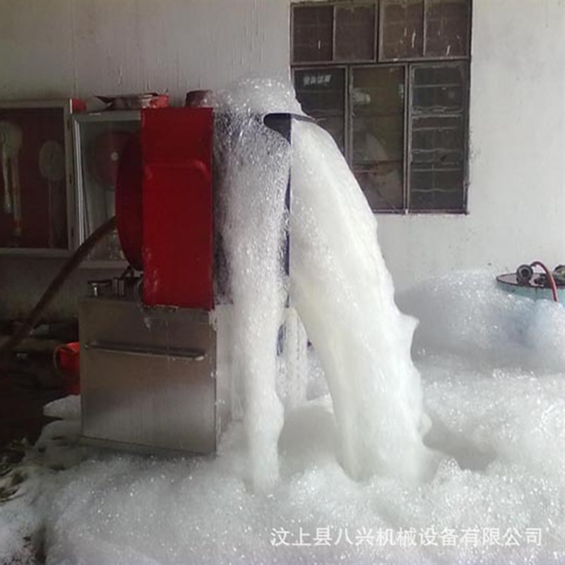 高倍数泡沫发生器体积小 高倍数泡沫发生器 高倍数泡沫发生器