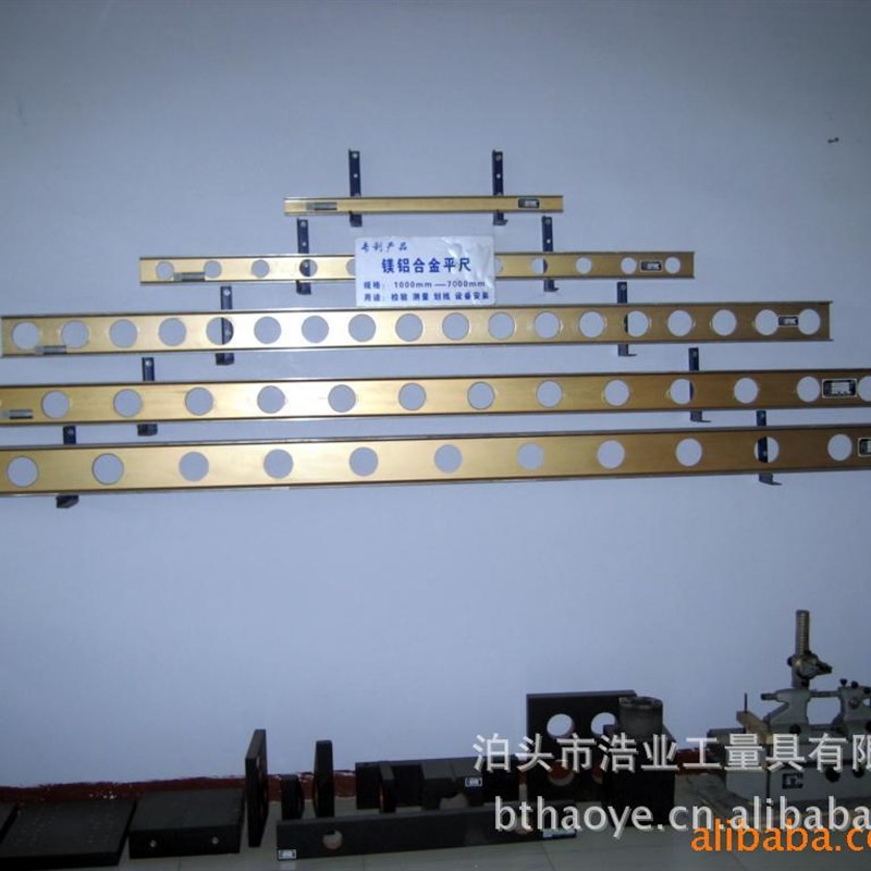 广州镁铝平尺1200mm检验划线测量平面度平行度