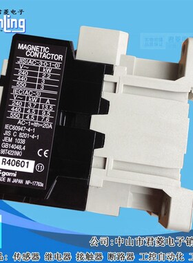 TOGAMI户上接触器220V PAK-11J P3300 PAK交流接触器