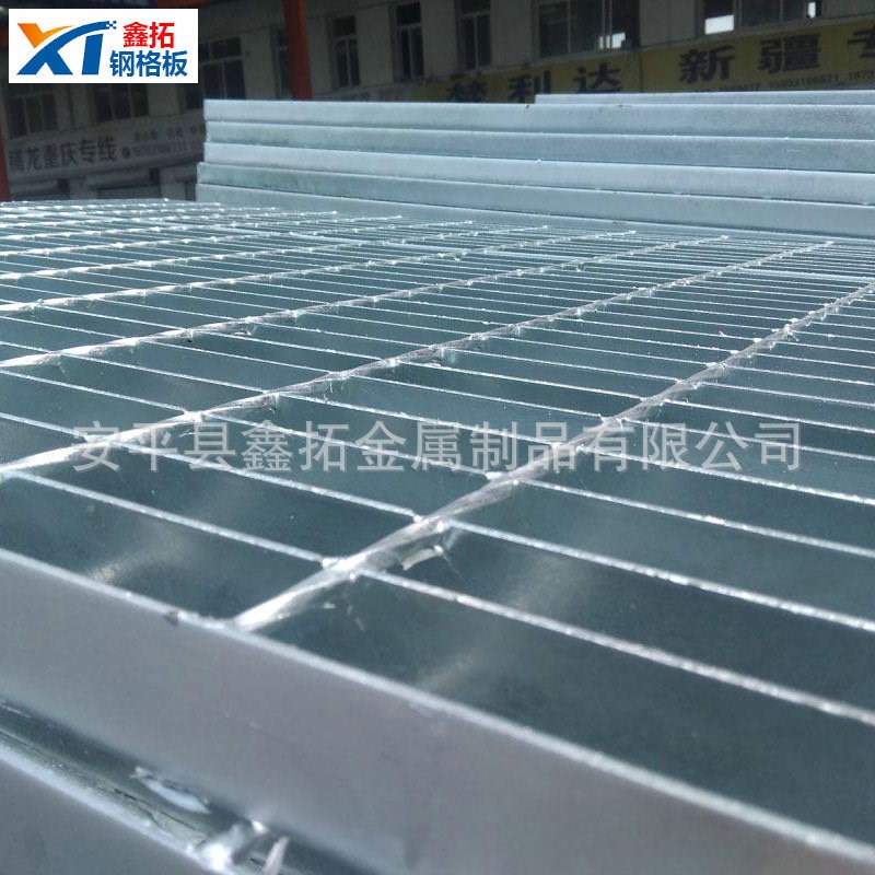 定制钢格板格栅板楼梯平台踏步板下水道沟盖板齿形钢格栅板