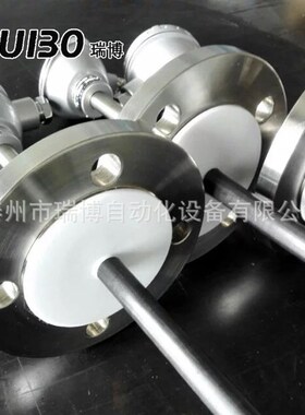 供应 不锈钢连杆浮球液位传感器 LGFQ-1防腐干簧管液位变送器