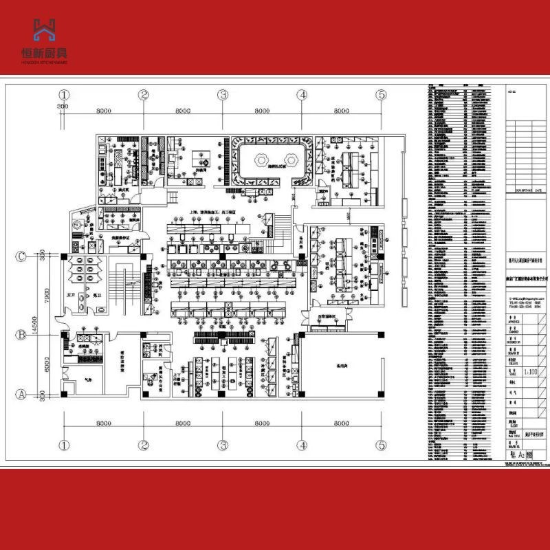 商用不锈钢工作台操作台带抽屉厨房设备
