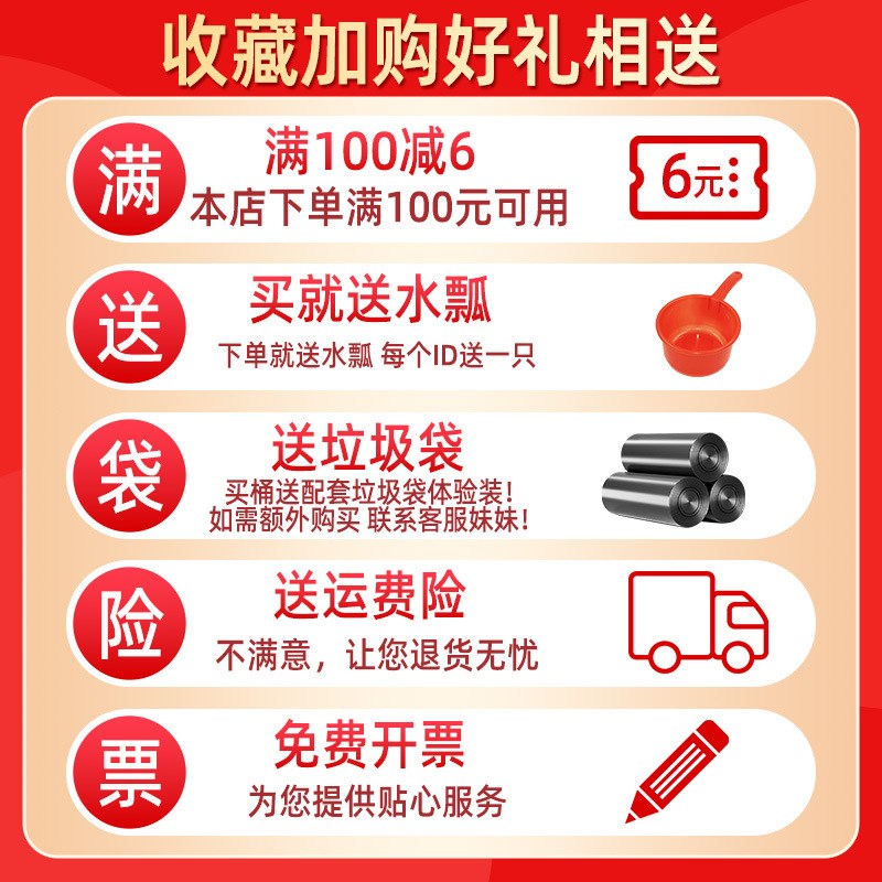 M垃圾桶大号商用带盖家用厨房加厚卫生桶容量户外环卫工业塑料圆Q