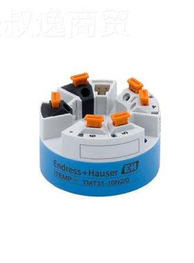 51-17.-BMTEA2Z-898凸轮开关具有星行o齿轮啮合形5式Strmag