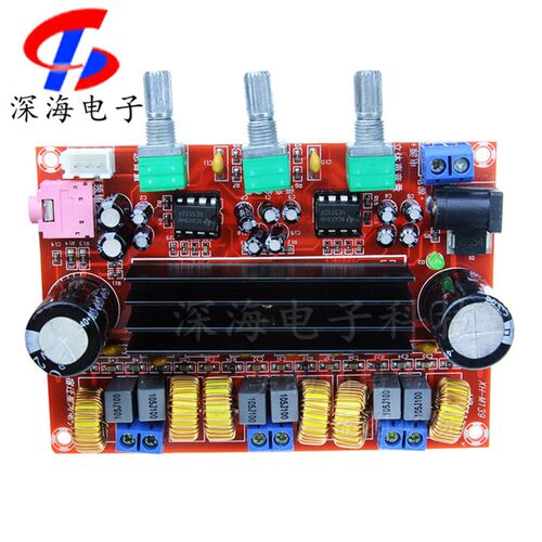 XH-M139  TPA3116D2 2*50W+100W 12V-24V宽电压2.1声道数字功放板