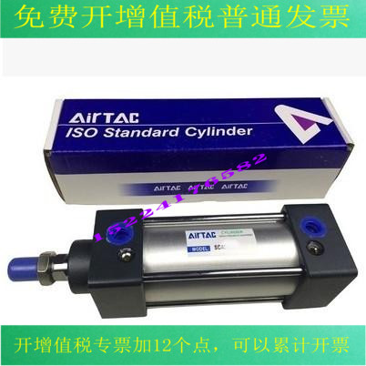 国产 SU50X25S SU50X50S SU50X75S SU50X100S SU50X125S标准气缸