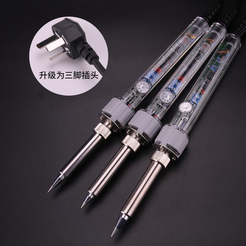 黄花牌大功率恒温电烙铁 内热式可调温焊锡枪 EP-D100s/150s/200s