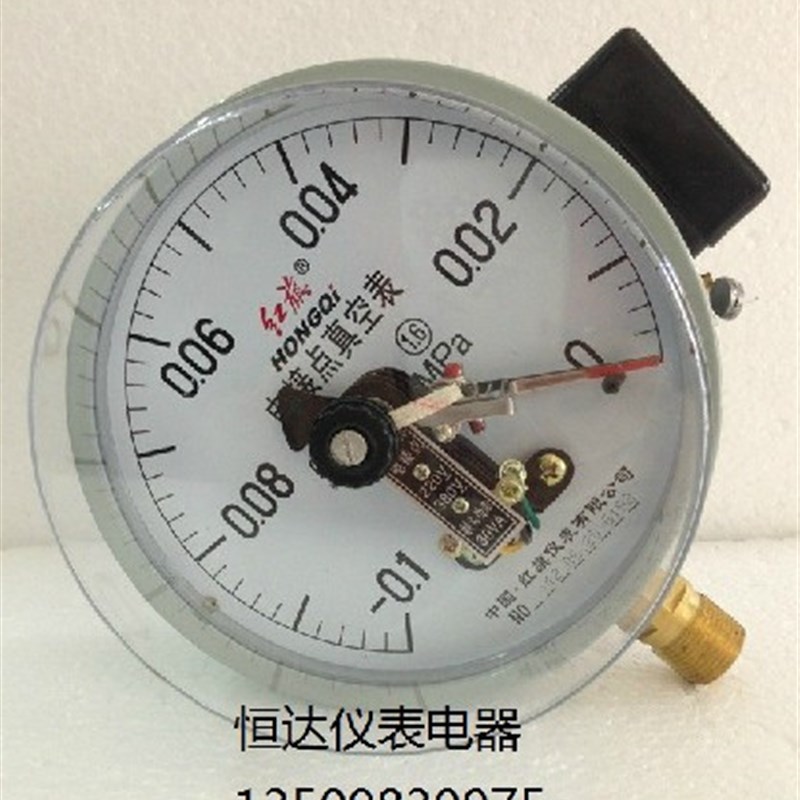 红旗磁助式电接点压力表YXC-150 30VA  0.6/1/1.6mpa真空表-0.1-0