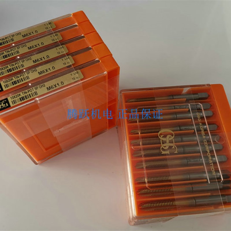 韩国OSG镀钛先端机用丝锥TIN-POT丝攻M3 4 5 6 8 10 12 14 6 8 20