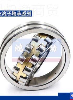 瑞典轴承23140品AW33C调心滚子轴承23140C3AK/W3FJV原装正品*质保