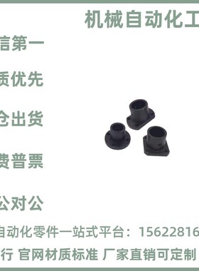 STHRB/STHCB/STHSB6/8/10/12/15/16/20GAC01/GAC11/GAC21钢制顶丝