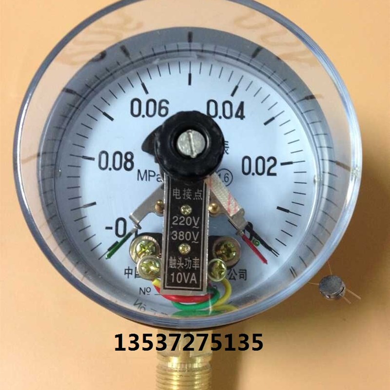 雷尔达电接点压力表YX-100真空控制表0-0.6 1 1.6 2.5 -0.1-0mpa