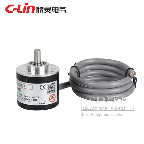 C-Lin欣灵 CHB38S-N-100 200 360 400 600 800 1200 旋转编码器