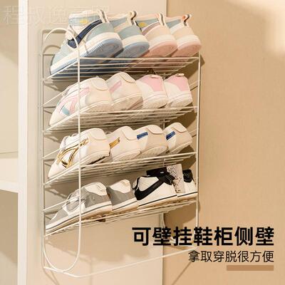 儿童鞋架小型鞋子专用收架门挂后壁挂架多鞋柜纳38011501简易式省
