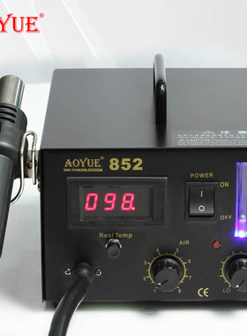 AOYUE傲月852拆焊台 温度数显热风枪 拔焊台数码电子维修工具