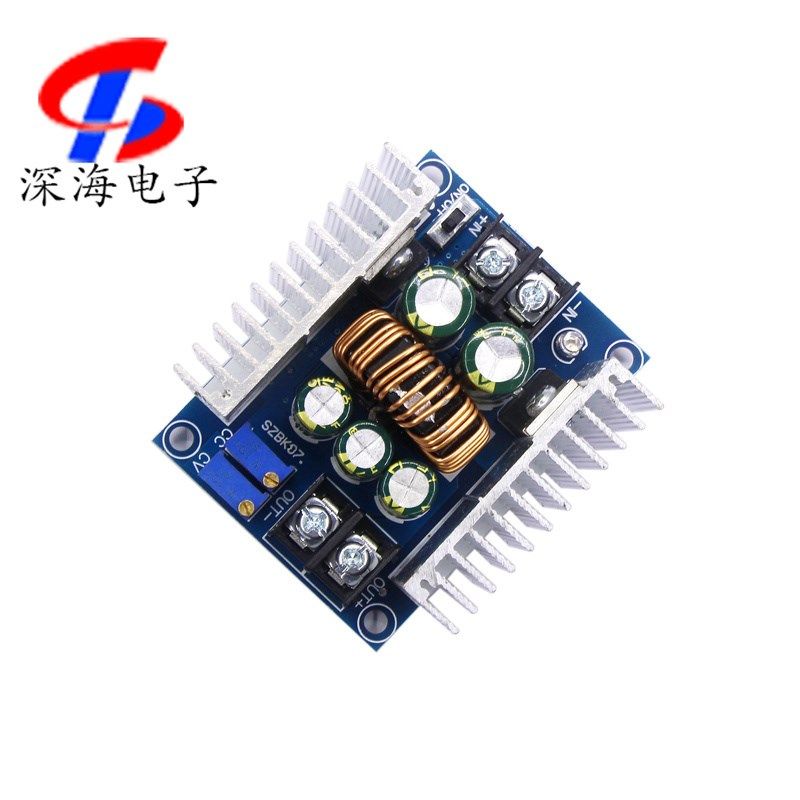 300W 20A 恒流可调降压电源模块 大电流充电模块