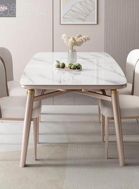 岩板实木餐桌家用小户型板桌伸用缩加餐固底家庭方圆WNB两餐桌椅