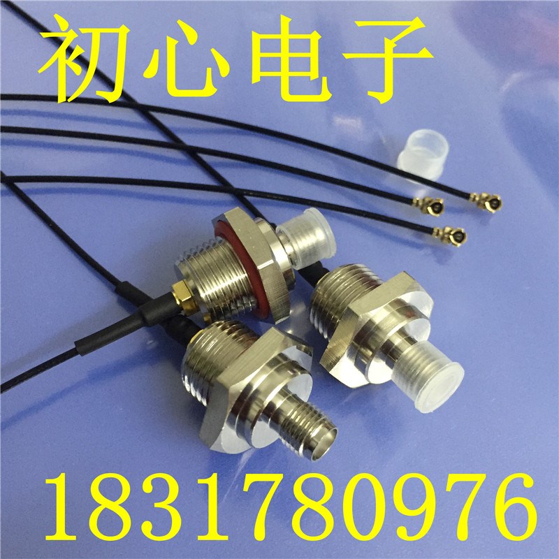 M12/IPX转接线 SMA/M12*1.0转IPX UFL射频AP防水盒专用测试延长线