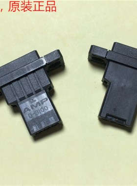 AMP D-3100 3孔 Y卡 有螺孔 2-178802-3 当天发货