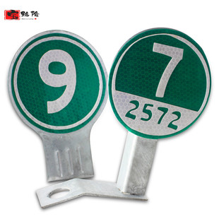 圆形轮廓标 铁片金属百米桩 道路指示标 高速公路护栏反光牌公里