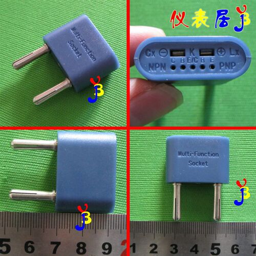 【仪表居】数字万用表配件 多功能测试插座 测量附件