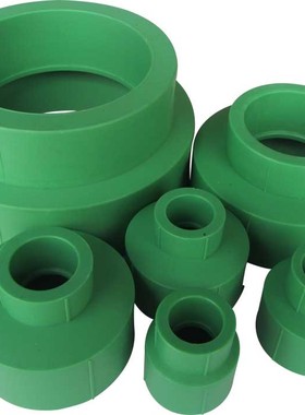 ppr水管管件 异径接头 PPR大小头 PP-R变径直通 家装管件伟星绿色