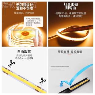 三【面玻璃储FKX物柜】展示专用遥控灯带三手柜办柜痛柜面玻璃柜