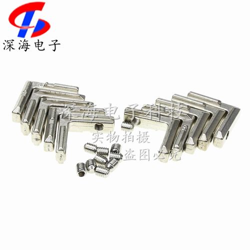 3D打印机配件角槽直角连接件工业铝合金型材角码欧标型材20*20