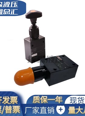 DBDH10P10B/315/DBDH20P10B/315液压直动式溢流阀DBDH10G10B 20G