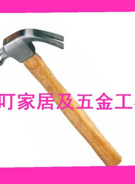 锤子612606 612607 612608 612616 612617 612618 612621 612622