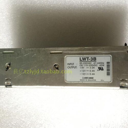 二手LAMBDA LT-3B  电源 5V+-12V  开关电源