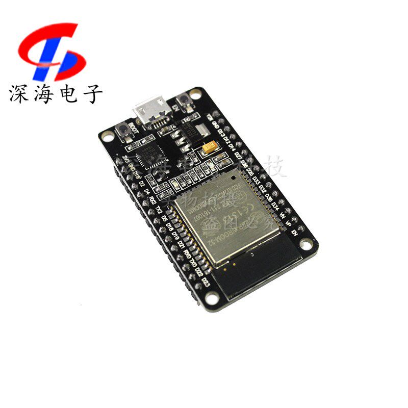 ESP-32芯片WIFI蓝牙2合1双核CPU低功耗开发板ESP32esp-32S
