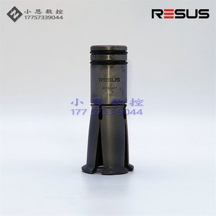 顺丰包邮 台湾CELLS/SUM/SUN BT40主轴拉爪拉刀爪 长89直径26