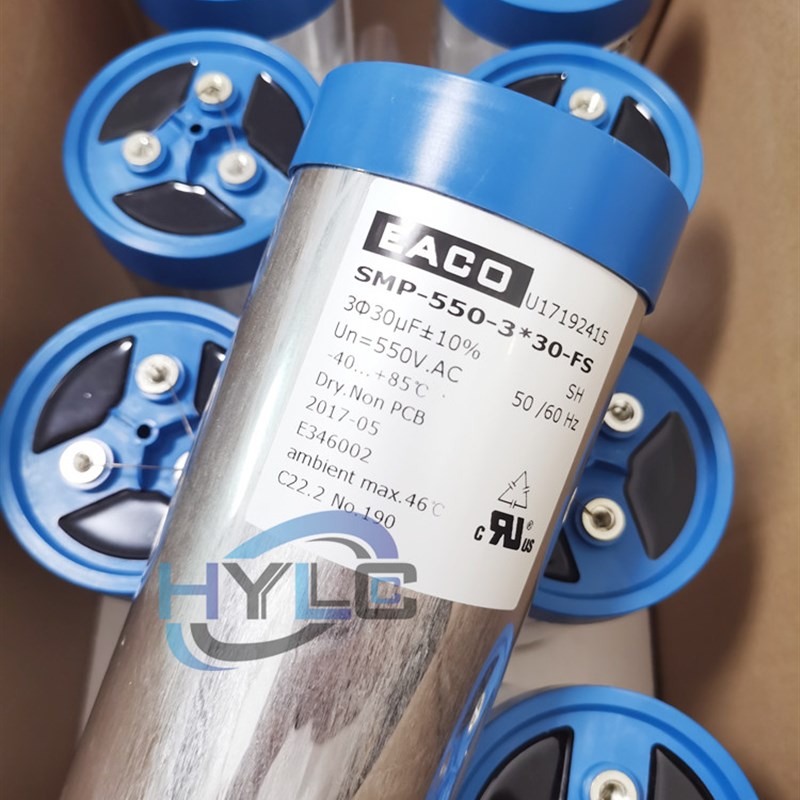 EACO滤波电容SMP-690-3X72-FSB0三相交流薄膜电容器690VAC 3X72UF