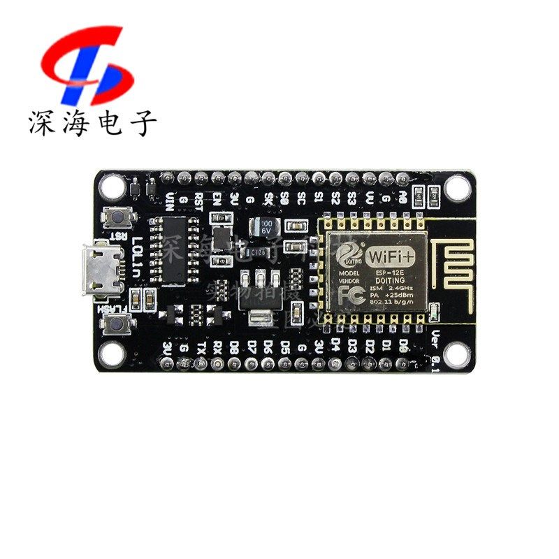 ESP8266串口wifi模块 NodeMcu Lua WIFI V3 物联网 开发 CH340