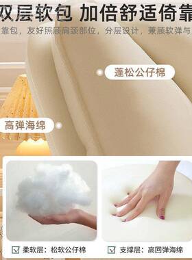 XPV舍dde电脑椅子女生卧室化妆家用久坐宿大学生椅桌书靠背升降