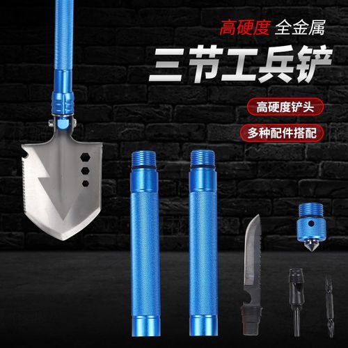 多功能户外工兵铲中国锰钢兵工铲子露营折叠车载铁锹钓鱼赶海便携