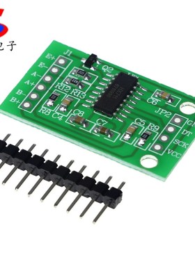 Realplay HX711模块/称重传感器专属24位精度AD模块 压力传感器