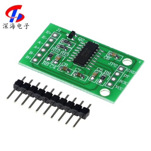 Realplay HX711模块/称重传感器专属24位精度AD模块 压力传感器