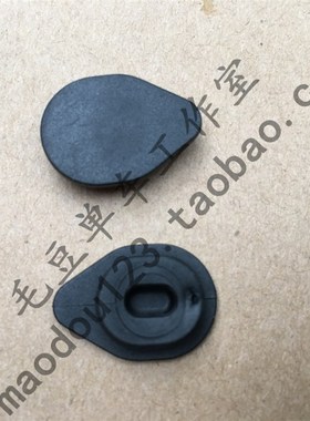 大G  SCR 1 2 车架下叉防护胶套 放水塞 保护套 防护塞