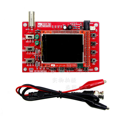 DSO138示波器制作套件开源示波器模块STM32处理器13802K测试板
