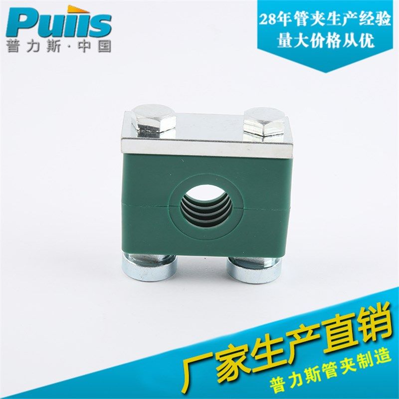 重型管夹 导轨螺母液压管卡圆管固定件管夹钢管液压塑料管夹THPG3