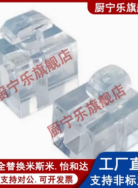 AMV51/53-G408/408/G306铝型材 安装块TNTC-30/TNTC-40/TNTC-45