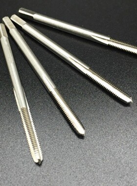直槽螺套丝锥牙套丝攻细牙ST14ST16ST18ST20ST22ST24ST27ST30ST36